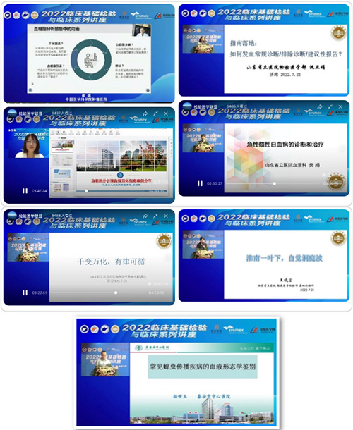 QQ截图20220812091149.jpg QQ截图20220812091149.jpg