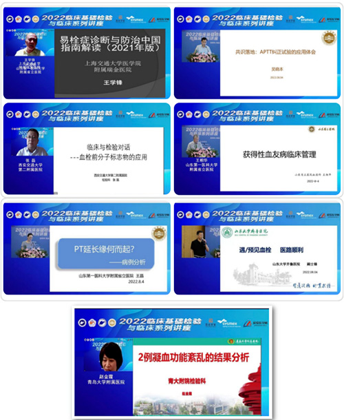 QQ截图20220812091220.jpg QQ截图20220812091220.jpg