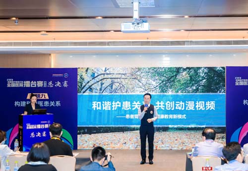 微信图片_20220816084238.jpg 微信图片_20220816084238.jpg