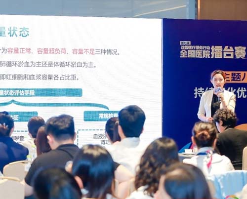 微信图片_20220816084255.jpg 微信图片_20220816084255.jpg