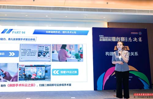 微信图片_20220816084303.jpg 微信图片_20220816084303.jpg