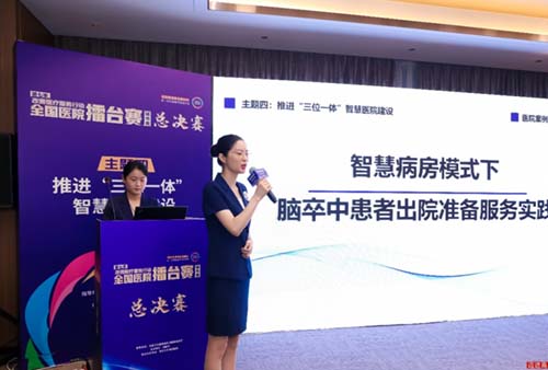 微信图片_20220816084318.jpg 微信图片_20220816084318.jpg