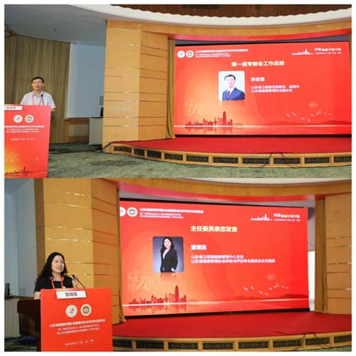 微信图片_20220816084439.jpg 微信图片_20220816084439.jpg