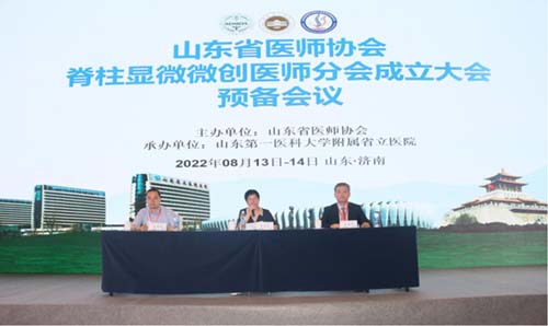 微信图片_20220816084542.jpg