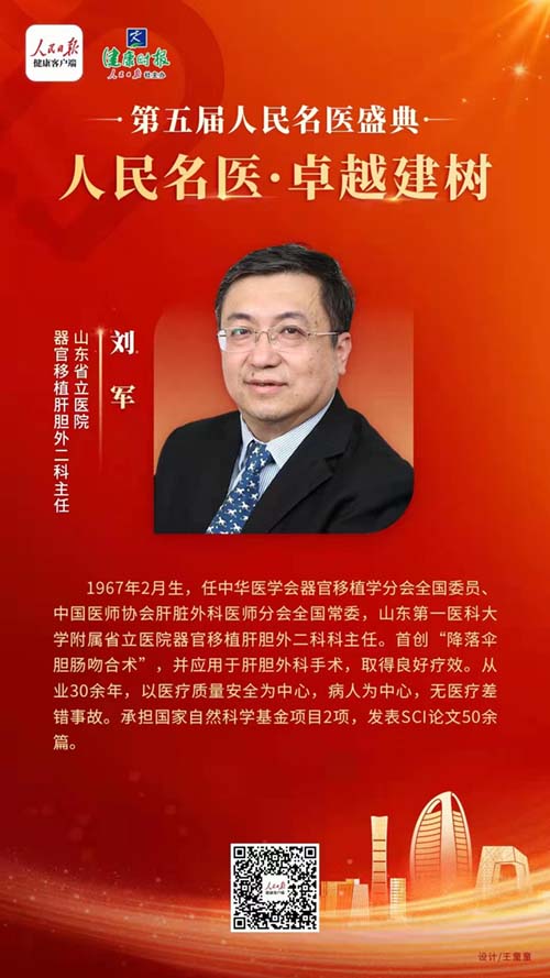 微信图片_20220818084349.jpg 微信图片_20220818084349.jpg