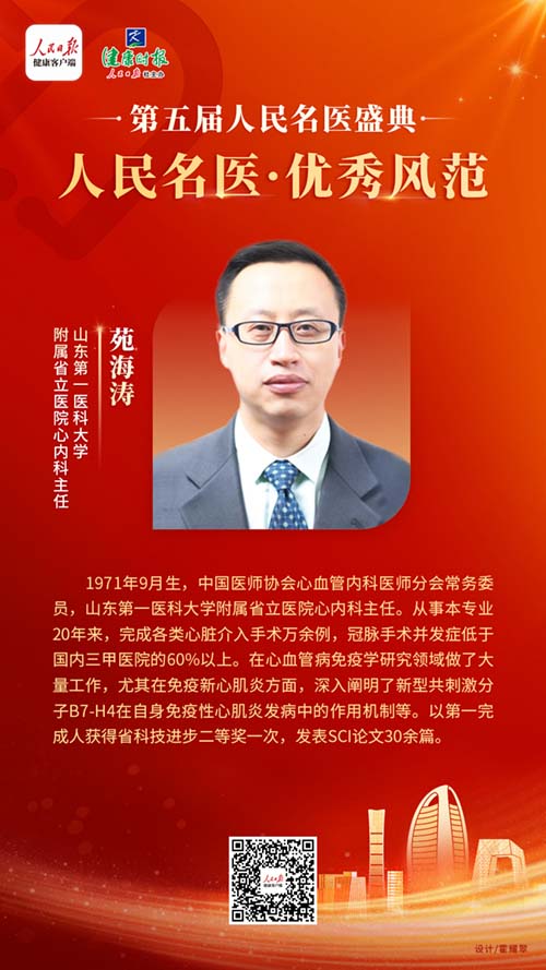 微信图片_20220818084405.jpg 微信图片_20220818084405.jpg