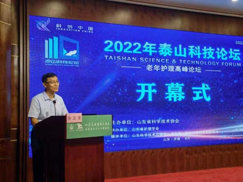 微信图片_20220830173320.jpg 微信图片_20220830173320.jpg