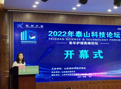 微信图片_20220830173334.jpg 微信图片_20220830173334.jpg