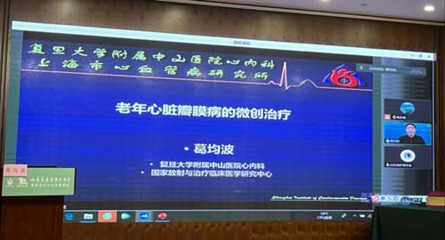 微信图片_20220830173344.jpg 微信图片_20220830173344.jpg