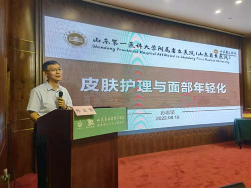 微信图片_20220830173348.jpg 微信图片_20220830173348.jpg