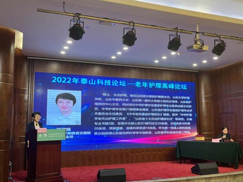 微信图片_20220830173352.jpg 微信图片_20220830173352.jpg