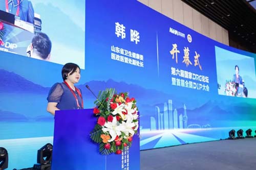 微信图片_20220831094130.jpg 微信图片_20220831094130.jpg