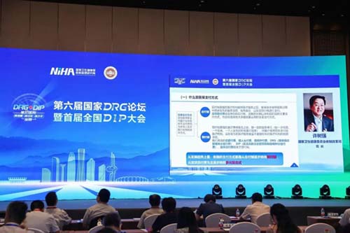 微信图片_20220831094133.jpg 微信图片_20220831094133.jpg