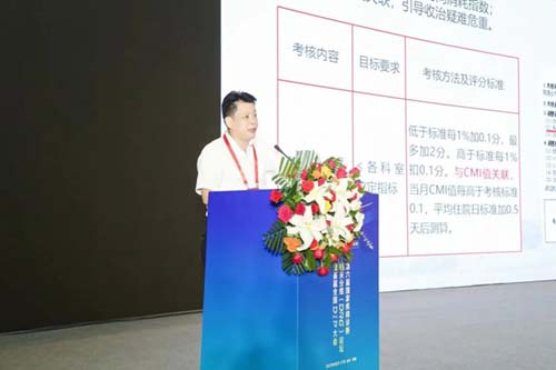 微信图片_20220831094142.jpg 微信图片_20220831094142.jpg