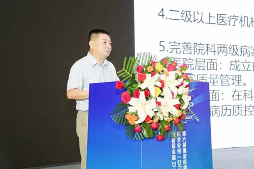 微信图片_20220831094149.jpg 微信图片_20220831094149.jpg