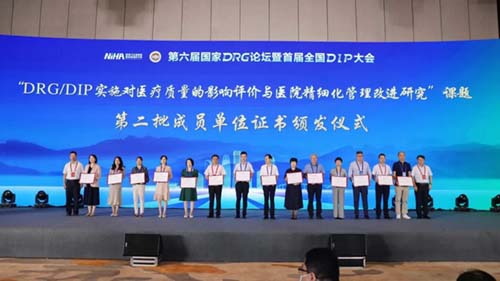 微信图片_20220831094151.jpg 微信图片_20220831094151.jpg