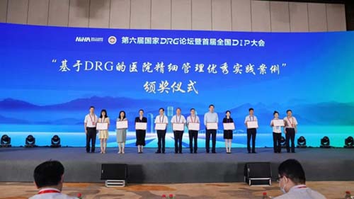 微信图片_20220831094154.jpg 微信图片_20220831094154.jpg