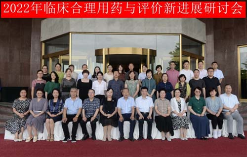 微信图片_20220902092423.jpg 微信图片_20220902092423.jpg