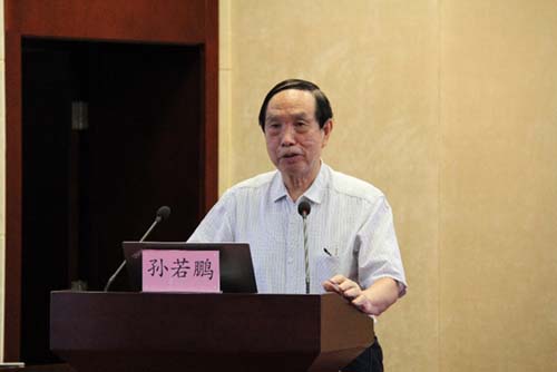 微信图片_20220908091845.jpg 微信图片_20220908091845.jpg