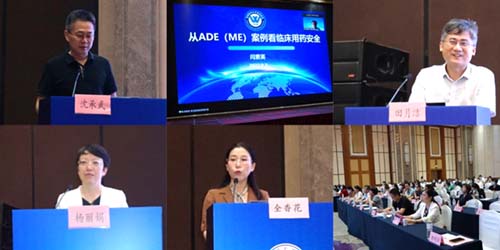 微信图片_20220913103546.jpg 微信图片_20220913103546.jpg