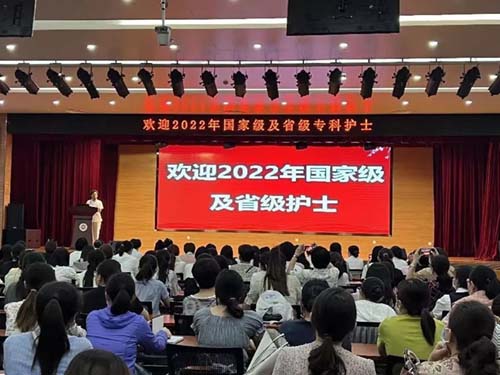 微信图片_20220919095823.jpg 微信图片_20220919095823.jpg