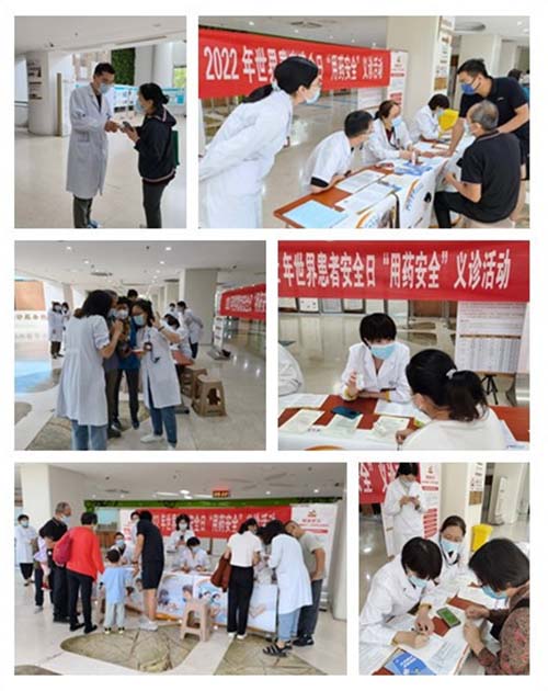 微信图片_20220920093554.jpg 微信图片_20220920093554.jpg