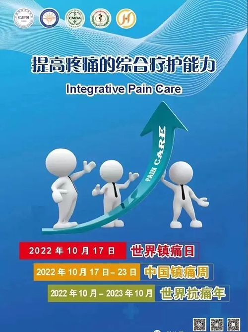微信图片_20221017152936.jpg