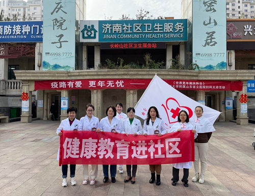 微信图片_20221019080344.png
