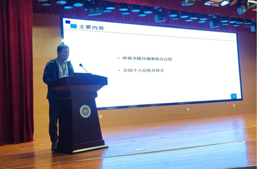 微信图片_20221020100813.jpg 微信图片_20221020100813.jpg