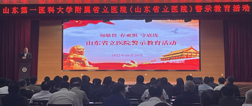 微信图片_20221021092528.jpg 微信图片_20221021092528.jpg