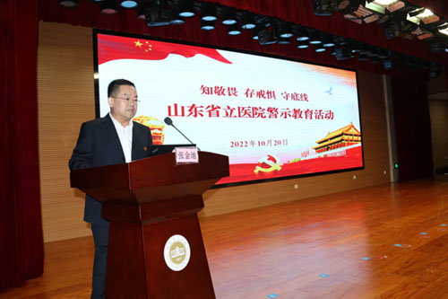 微信图片_20221021092533.jpg 微信图片_20221021092533.jpg