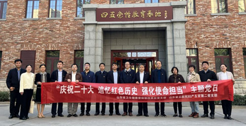 微信图片_20221024090319.jpg 微信图片_20221024090319.jpg