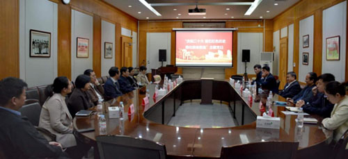 微信图片_20221024090334.jpg 微信图片_20221024090334.jpg