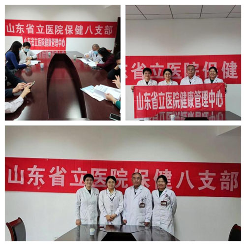 图片6.jpg 图片6.jpg