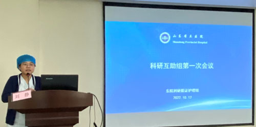 微信图片_20221025092544.jpg 微信图片_20221025092544.jpg