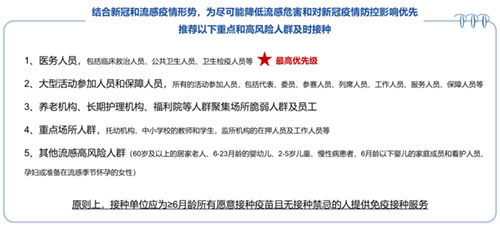 微信图片_20221028101315.jpg 微信图片_20221028101315.jpg