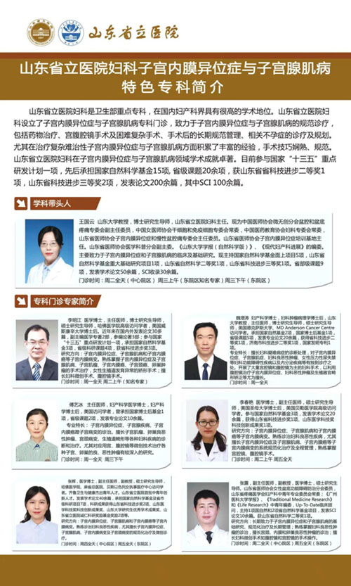 微信图片_20221101091358.jpg 微信图片_20221101091358.jpg