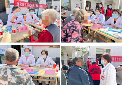 微信图片_20221104091748.jpg 微信图片_20221104091748.jpg