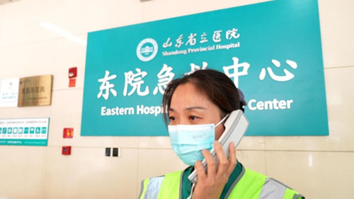 微信图片_20221108091337.jpg 微信图片_20221108091337.jpg