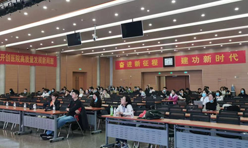 微信图片_20221114090910.jpg 微信图片_20221114090910.jpg