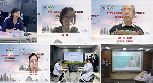 微信图片_20221129093847.jpg 微信图片_20221129093847.jpg