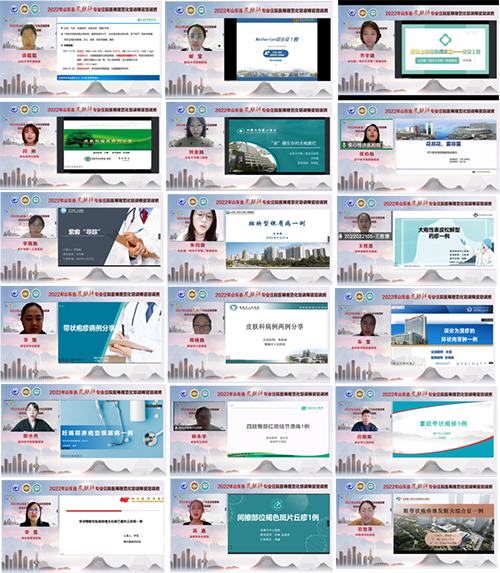 微信图片_20221129093855.jpg 微信图片_20221129093855.jpg