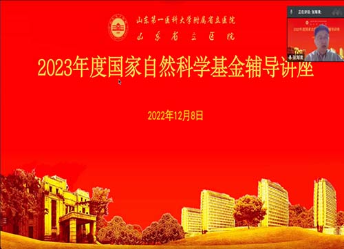 微信图片_20221212094245.jpg 微信图片_20221212094245.jpg