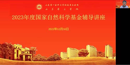 微信图片_20221220095339.jpg 微信图片_20221220095339.jpg