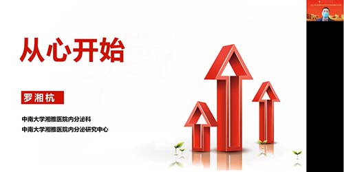 微信图片_20221220095342.jpg 微信图片_20221220095342.jpg