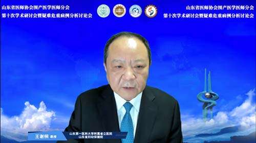 微信图片_20221223091033.jpg 微信图片_20221223091033.jpg