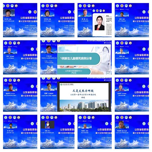 微信图片_20221223091046.jpg 微信图片_20221223091046.jpg