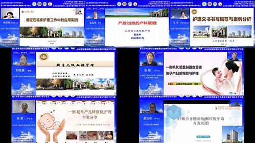 微信图片_20221223091051.jpg 微信图片_20221223091051.jpg