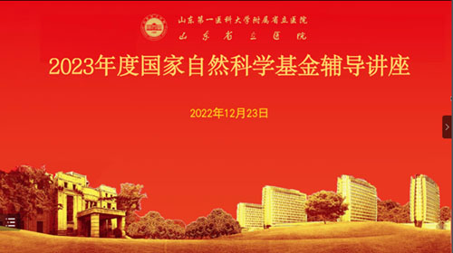 微信图片_20221227091851.jpg 微信图片_20221227091851.jpg