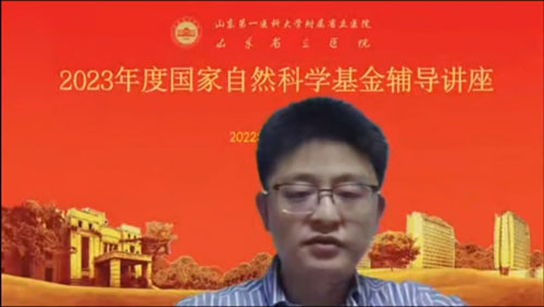 微信图片_20221227091855.jpg 微信图片_20221227091855.jpg